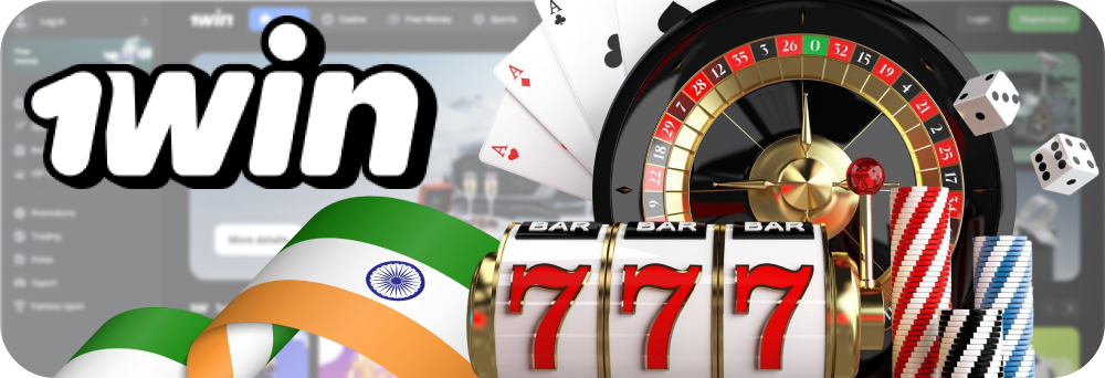 1Win casino is considered to be one of the best casinos in India.